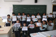 Global Indian International School-Class Activity